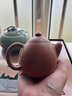 原山宜興原礦紫砂壺純全手工紫砂泡茶壺功夫茶具名家紫砂壺150cc龍蛋 紫砂壺-龍蛋壺-沈奕圻 曬單實(shí)拍圖