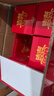 王利父婚宴喜酒批發(fā) 貴州茅臺(tái)鎮(zhèn)醬香型53度白酒結(jié)婚定制酒500ml*6瓶整箱 53度 500mL 6瓶 整箱6瓶 曬單實(shí)拍圖
