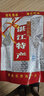 陳大灰廣東湛江特產(chǎn) 魚柳干 馬面魚 馬步魚片 精選煎燒烤甜魚片 250g(半斤大概13-15片) 曬單實拍圖
