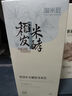 淘米匠身體乳煙酰胺保濕霜潤膚乳液深層補(bǔ)水男女持久留香梔子香360ml/瓶 曬單實拍圖