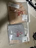 千奈美內(nèi)衣女大胸顯小無痕無鋼圈聚攏上托收副乳調(diào)整型文胸 膚色 85BC  曬單實拍圖