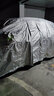 奧迪Q3車衣車罩專用一汽大眾奧迪汽車加厚防雨防曬罩遮陽隔熱全罩 新奧迪Q3車衣罩 車套汽車罩蓋布遮陽傘 曬單實拍圖