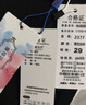 黛姿茹直筒休閑褲子女秋季2025新款寬松女士松緊腰媽媽大碼褲裝中年女褲 黑色[松緊款]/加絨款 加絨 XL (29)【105-115斤】 曬單實拍圖