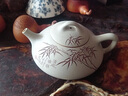 沐磁 宜興紫砂壺許冠新純手工東坡石瓢壺珍藏白段燜茶壺家用辦公泡茶壺收藏送禮功夫茶器 東坡清風(fēng)石瓢壺-約200ML 曬單實(shí)拍圖