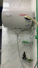 龍舟 B系列 40L家用電熱水器 SF40PW-B1 節(jié)能 省空間 速熱 40L 2 曬單實拍圖