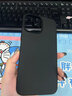 皮殼士 蘋果12手機(jī)殼超薄防摔iPhone12proMax保護(hù)套12mini簡(jiǎn)約全包13磨砂硬殼 蘋果12 【酷睿黑】 曬單實(shí)拍圖