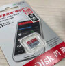 闪迪（SanDisk）128GB TF（MicroSD）存储卡 U1 C10 A1 至尊高速移动版 读速140MB/s 手机平板游戏机内存卡 实拍图