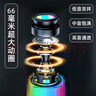 聯(lián)想（Lenovo）來酷MCS300話筒藍(lán)牙音響一體機(jī)自帶聲卡拉OK家庭ktv音箱套裝手機(jī)電視K歌便攜音箱雙麥版 粉 曬單實拍圖