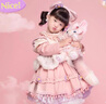 G.DUCKKIDS童裝洛麗塔公主裙女童連衣裙秋冬季加絨加厚玲娜貝兒生日禮服兒童 單件粉色洛麗塔【加絨款】 140 尺碼9~10歲【130-140cm】 曬單實(shí)拍圖