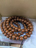 彩荷精品紫金鼠正圓光珠菩提子108顆念珠手串手鏈 精品正圓光珠12mm 12mm  曬單實(shí)拍圖