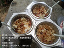 象窩山煲仔飯現(xiàn)煮臘味煲仔飯臘肉臘腸廣東臘味煲仔飯速食戶外裝備野餐 電商煲仔飯6盒 曬單實(shí)拍圖