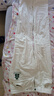 Raidy Boer/雷迪波爾【彈力棉】春夏新男裝刺繡水洗牛仔褲6003-80 白色  34（34） 曬單實(shí)拍圖