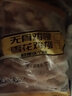 諾斯食美 雪花雞柳無(wú)骨雞柳雞排批發(fā)冷凍半成品雞肉條油炸商用家 雪花雞柳900g*2袋 曬單實(shí)拍圖