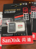 闪迪（SanDisk）400GB TF（MicroSD）存储卡 U1 C10 A1 至尊高速移动版 读速120MB/s 手机平板游戏机内存卡 实拍图