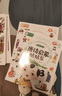 小樹(shù)果果兒童3到6歲寶寶幼兒早教貼紙書(shū)唐詩(shī)成語(yǔ)拼音英啟蒙貼貼樂(lè ) 唐詩(shī)啟蒙貼貼樂(lè )一套8本 曬單實(shí)拍圖