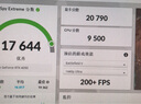 臻威（ZHENWEI）PCIe X16 4.0顯卡延長線 60厘米 插槽180度 PCI-E顯卡豎裝延長線 黑色 曬單實拍圖