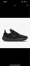 耐克（NIKE）   男鞋E-SERIES 運動鞋跑步鞋懶人鞋 DV2436-003 41 曬單實拍圖