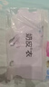 Aimer kids愛慕兒童文胸小奶皮少女一階中長(zhǎng)背心二階短背心三階交叉美背文胸 三階段-紫AJ115F494 165 曬單實(shí)拍圖