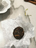 宮明茶葉 臻藏老班章古樹茶 普洱茶熟茶 小圓餅 2019年老熟普500g 曬單實拍圖