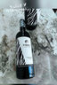 沙地酒莊斑馬赤霞珠干紅葡萄酒 750ml/瓶 中秋送禮 6支 整箱裝 曬單實(shí)拍圖