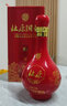 杜康酒52度 杜康國花2020紅瓷 純糧固態(tài)濃香白酒 婚宴用酒商務(wù)禮品 52度 500mL 1瓶 曬單實拍圖