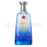 紅星二鍋頭 藍盒 清香型純糧禮盒裝白酒北京二鍋頭 43度 500mL 2瓶 藍盒12 組合裝 曬單實(shí)拍圖