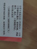 [雙鶴藥業(yè)] 阿奇霉素分散片 0.25g*12片/盒 1盒裝 曬單實(shí)拍圖