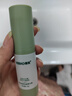 薈寶平衡凈顏乳液面霜凈痘膏清爽控油清凈痘淡化痘印痘疤舒緩溫和修護 【淡化痘印】蘆薈煥顏祛痘膏15g 曬單實拍圖