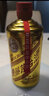 茅臺（MOUTAI）貴州茅臺酒 53度飛天茅臺 顏色茅臺系列 醬香型白酒 500ml 53度 500mL 1瓶 茅臺土豪金 曬單實(shí)拍圖