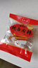 麥薩塔新鮮牛肉牛腿肉原切南陽黃牛肉生鮮草飼散養(yǎng)生牛肉燉鹵烤肉食材 新鮮牛腱子1.5kg(3斤)凈重 曬單實(shí)拍圖
