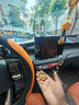 鑫訊航13.1英寸車(chē)載智慧懸浮中控大屏導航倒車(chē)影像記錄儀360全景一體機 13寸包安裝【8核網(wǎng)通】8G+128G/360全景 官方標配導航 曬單實(shí)拍圖