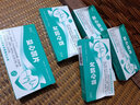 [昂生] 益心酮片 32mg*24片/盒 5盒裝 曬單實拍圖