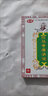 白馬寺痛消貼10貼/盒腰貼頸椎貼痛消貼大藥房官方店真品旗艦 3盒裝 曬單實(shí)拍圖