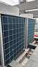 日立中央空調(diào)大多聯(lián)機 RAS-500FSN6Q 商用18匹P變頻冷暖 一級能效 日立多聯(lián)機 一拖多二手樣品機RAS-500FSN6Q-18匹 曬單實拍圖