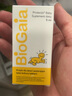 拜奧（BioGaia）嬰兒益生菌羅伊氏乳桿菌+維生素D3新生兒0-3歲寶寶調(diào)節(jié)腸胃脹氣 軟管易滴款10ml 曬單實(shí)拍圖