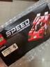 LEGO 賽車 仿真汽車模型 兒童玩具 拼插積木 76906 法拉利512M 曬單實(shí)拍圖