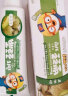 啵乐乐（Pororo）儿童牙膏含氟3-6-12岁宝宝牙膏防蛀固齿韩国原装进口哈密瓜味90g 实拍图