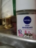 妮维雅（NIVEA）女士止汗露套装 长效爽身走珠液（黑白出众50ml+珍珠莹彩50ml） 实拍图