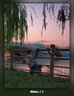 騰龍（Tamron） A047 70-300mm F4.5-6.3 微單相機全畫(huà)幅長(cháng)焦遠攝變焦鏡頭 騰龍70-300mm尼康微單全畫(huà)幅Z卡口 標配送騰龍原裝UV禮包】不要可減價(jià) 曬單實(shí)拍圖