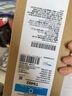 愛普生（EPSON）Epson愛普生WF-C5290a墨盒墨袋墨水 WF-C5790a墨袋 5290a墨盒 T9492 原裝大容量 青色 約打5000頁 曬單實拍圖
