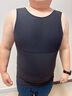 Mocseled藏肉神器三代男士收腹緊身背心無(wú)痕收肚子顯瘦身雌化胸束胸塑身衣 【2件加強優(yōu)惠裝】黑色+黑色 4XL （體重200-230斤） 曬單實(shí)拍圖