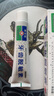 康中醫(yī)牙齒脫敏素 抗冷熱酸甜牙膏 緩解牙齒敏感不適 抑菌牙膏 牙齒脫敏素 60g*3支 曬單實拍圖