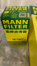 曼牌（MANNFILTER）机油滤清器机滤HU7043Z 308S标致308新408/508/5008/4008/3008 实拍图