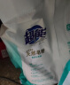 超能 天然皂粉馨香柔软3kg*2 天然椰油  低泡洗衣粉包装随机发 实拍图