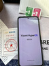 小米Redmi Note14Pro防爆智能手機化工廠(chǎng)石油EX本安T4紅外NFC紅米IP68 Note14Pro【防爆版】帶證書(shū) 8GB+128GB 曬單實(shí)拍圖