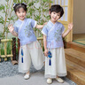 三象鯊兒童漢服套裝夏季演出服女童古風(fēng)唐裝男寶寶少爺服幼兒園表演SXS 男女童同款藍色套裝 120cm 曬單實(shí)拍圖