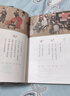 吃喝玩樂(lè )在唐朝 曬單實(shí)拍圖