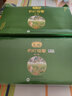 蘭嶺有機(jī)銀毫200g 明前特級(jí) 茶葉禮盒裝 綠茶節(jié)日送禮新茶送長(zhǎng)輩高檔 特級(jí) 有機(jī)銀毫200g 曬單實(shí)拍圖