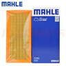 馬勒（MAHLE）機(jī)濾機(jī)油濾芯格濾清器發(fā)動(dòng)機(jī)保養(yǎng)專用適配豐田 OC611 致炫/致炫X也適合 14-23款1.3L 1.5L 曬單實(shí)拍圖