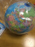 晨光（M&G） 地球仪儿童大号摆件AR智能初中小学高中客厅用台灯生日创意3d立体礼物开学季圣诞节 20cm（带灯+AR）插电款 实拍图